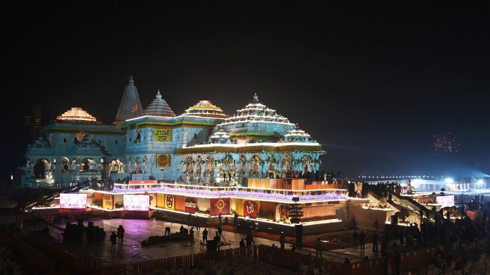 Shree Ram Janmabhoomi Mandir