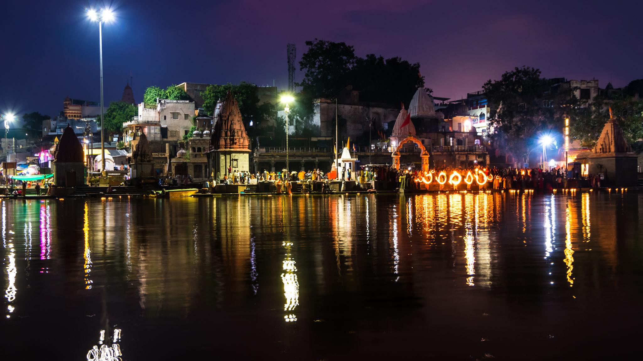 Ujjain Temple